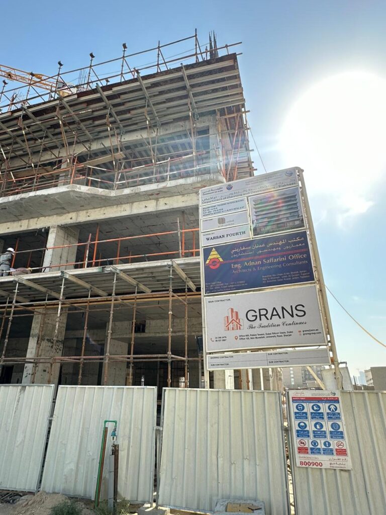 WhatsApp Image 2025-11-13 at 15.21.16 (4)