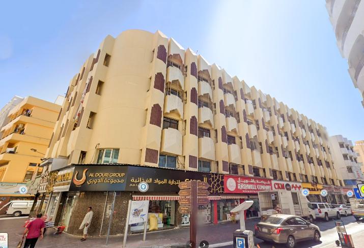 AL RAS CENTRE 1 Bedroom Appartment